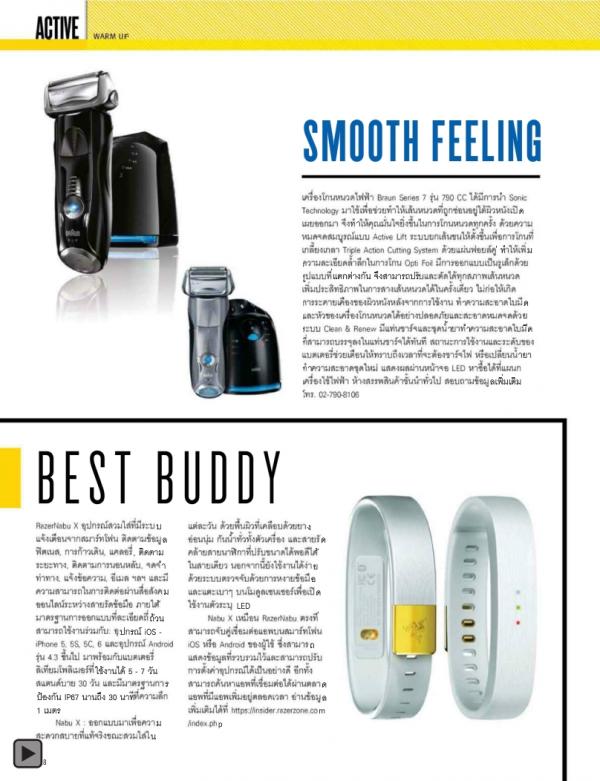 Attitude-February-2015